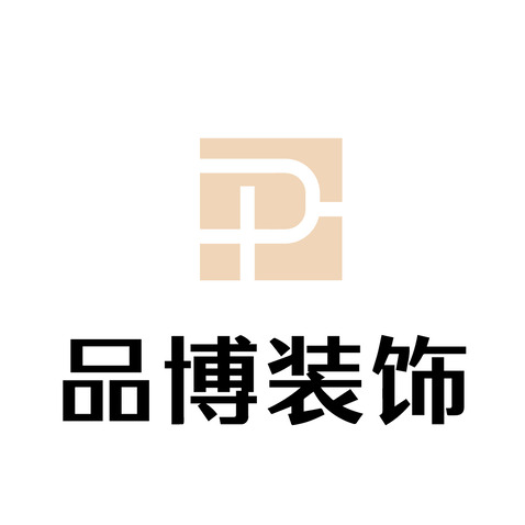 品博装饰logo设计