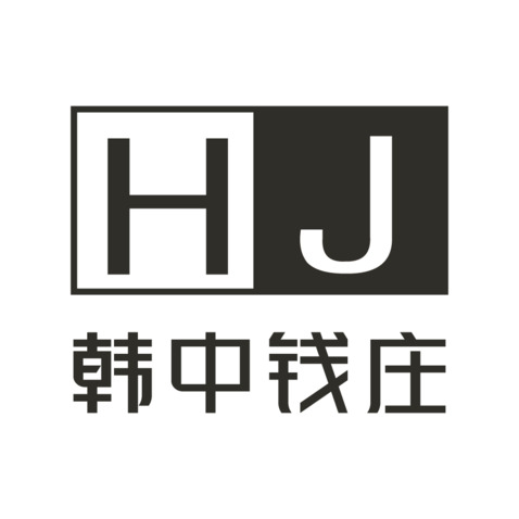 韩中钱庄logo设计