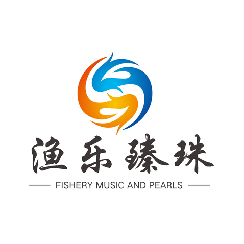 渔乐臻珠logo设计