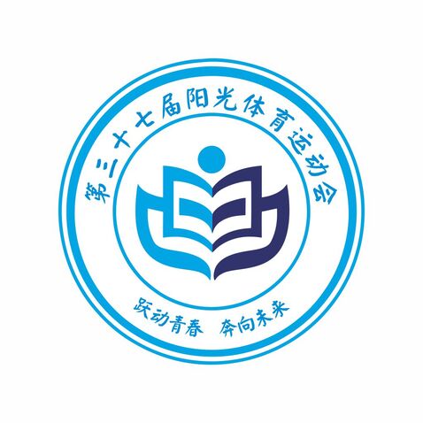 第三十logo设计