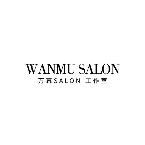 万幕SALONlogo设计