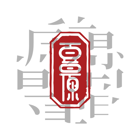 百草园logo设计