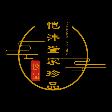 恺沣疍家珍品logo设计