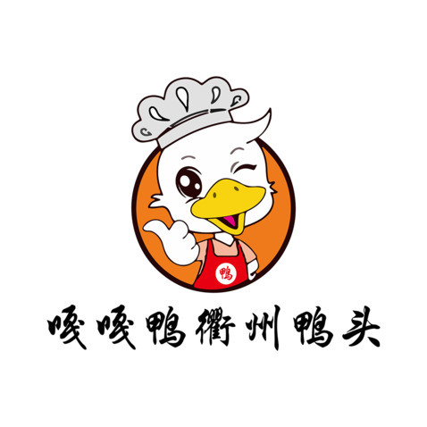 嘎嘎鸭衢州鸭头logo设计