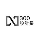 300设计