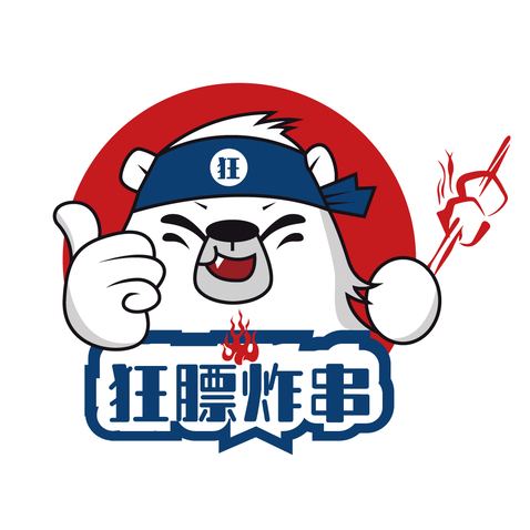 狂飙哦炸串logo设计