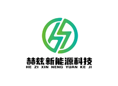 赫兹新能源科技