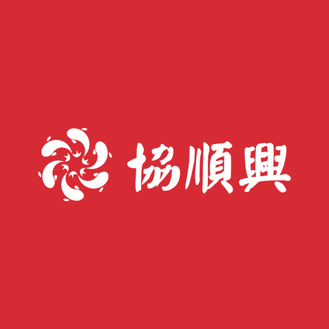 荔顺乐logo设计