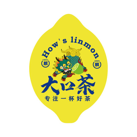 大口茶logo设计