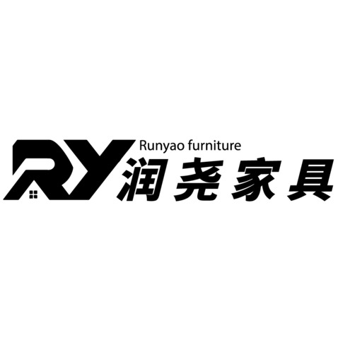 润尧家居logo设计