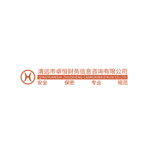 卓恒财务logo设计