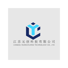 江苏元创科技有限公司