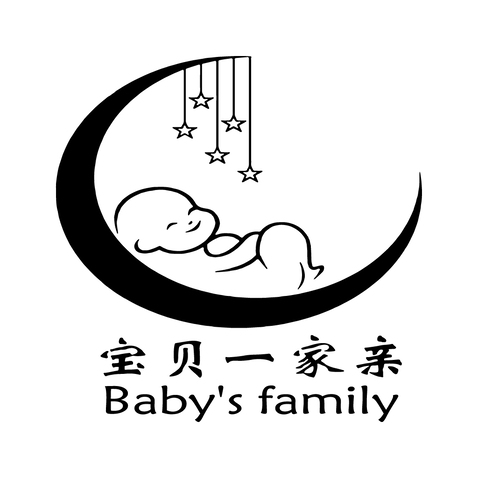 宝贝一家亲logo设计