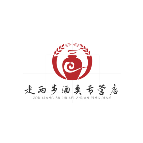 走两步logo设计