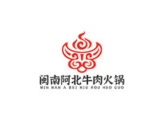 闽南阿北牛肉火锅
