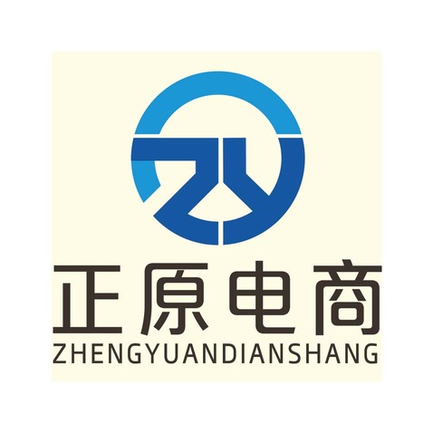 正原电商logo设计