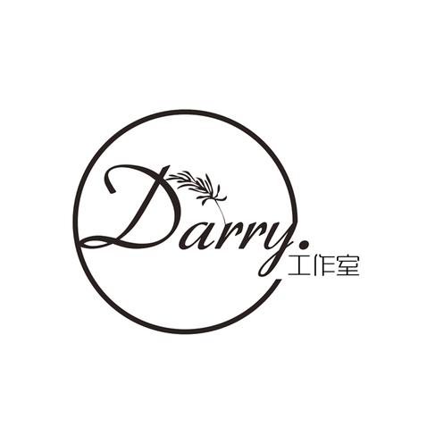 Darry.工作室logo设计