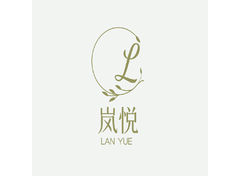 撒旦