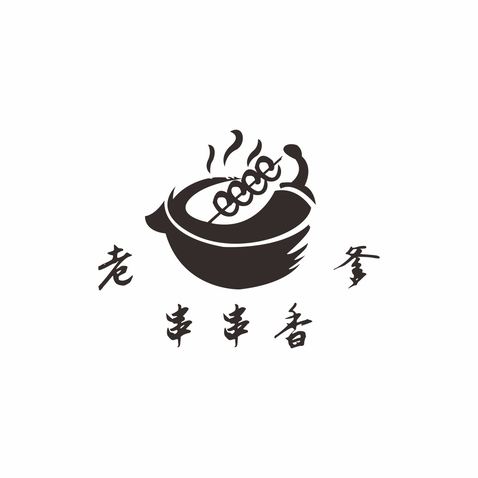 老爹串串香logo设计