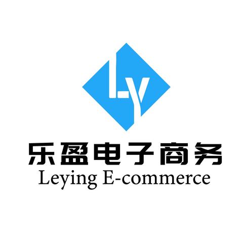 乐盈电子商务logo设计