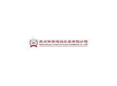 face_mask  logo简单  H