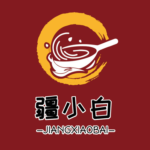 疆小白logo设计