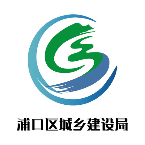 浦口区城乡建设局logo设计