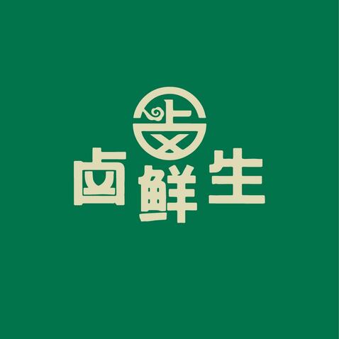 卤鲜生logo设计