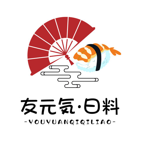 友元气日料logo设计