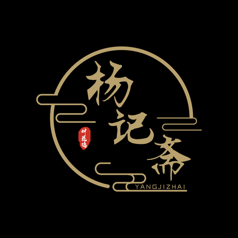 杨记斋logo设计