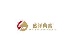 千牛关闭 无法查看文件名称