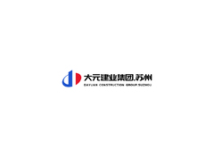 大元建业集团