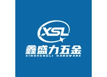 鑫盛力五金