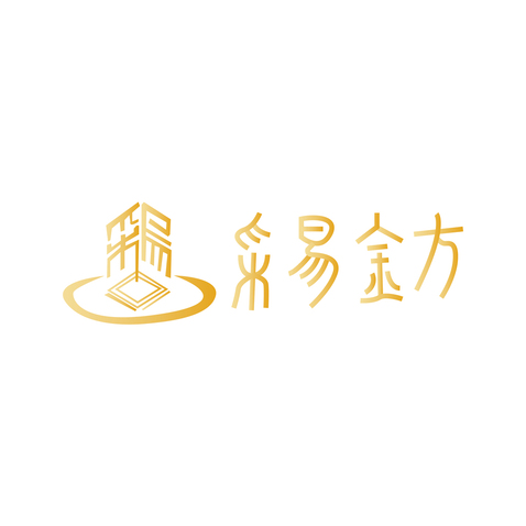 采易金方logo设计