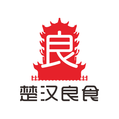 楚汉良食logo设计