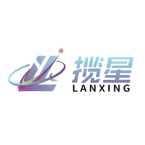 揽星logo设计