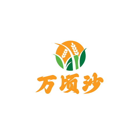 万顷沙logo设计