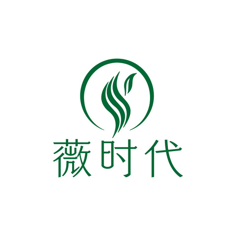 薇时代logo设计