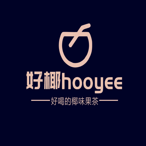 好椰logo设计