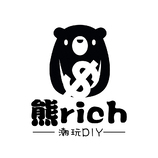 熊rich潮玩DIY