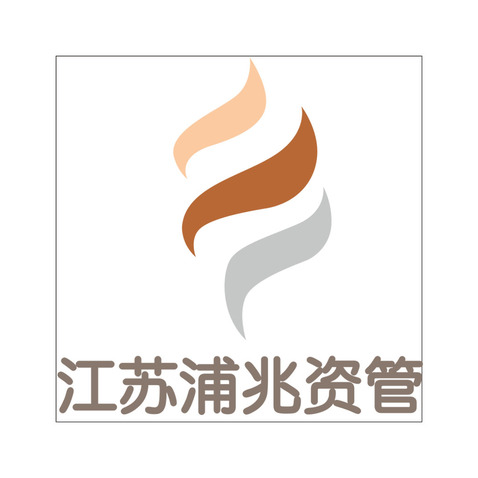 江苏浦兆资管logo设计