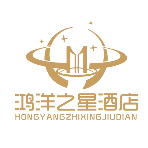 鸿洋之星酒店logo设计