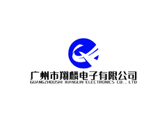 广州市翔麟电子有限公司