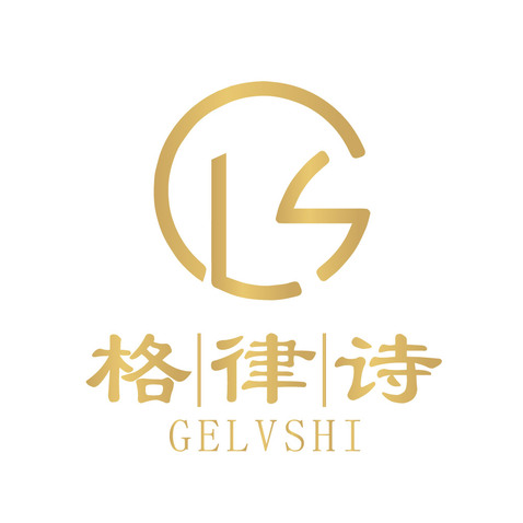 格律诗logo设计