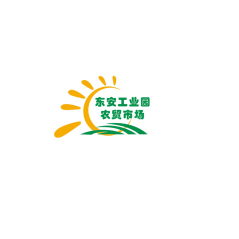 东岸工业园农贸市场logo设计