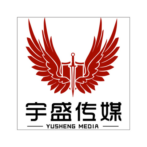 宇盛传媒logo设计