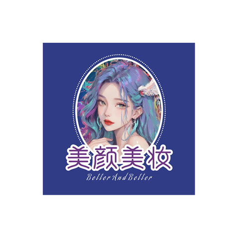 美颜美妆logo设计