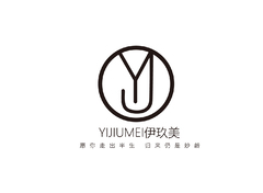 依旧美