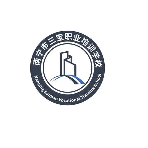 南宁市三宝职业培训学校logo设计