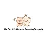 Uni Pet Life Museum